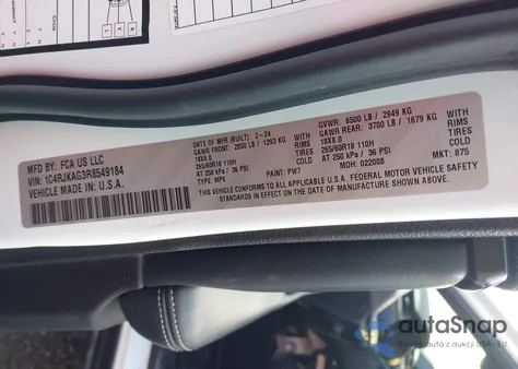 2024 Jeep Grand Cherokee L Altitude 4X4 из США, поврежденный, VIN 1C4RJKAG3R8549184